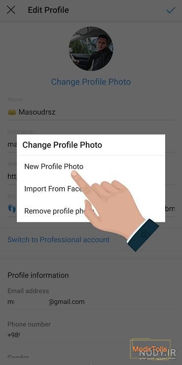تنظیمات بزرگ نشدن عکس پروفایل اینستاگرام فارسی | بزرگ کننده عکس پروفایل اینستا تنظیمات بزرگ نشدن عکس پروفایل اینستاگرام فارسی | بزرگ کننده عکس پروفایل اینستا