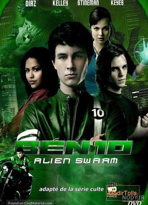 دانلود انیمیشن بن تن نیروی بی پایان Ben 10 Omniverse دوبله فارسی - آپ تی وی دانلود انیمیشن بن تن نیروی بی پایان Ben 10 Omniverse دوبله فارسی - آپ تی وی