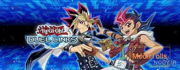 دانلود بازی کارتی اندروید Yu-Gi-Oh! Duel Generation v121a