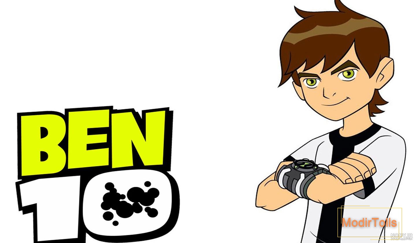 دانلود دوبله فارسی فیلم Ben 10: Alien Swarm 2009 با لینک مستقیم |فیلم2سریال دانلود دوبله فارسی فیلم Ben 10: Alien Swarm 2009 با لینک مستقیم |فیلم2سریال