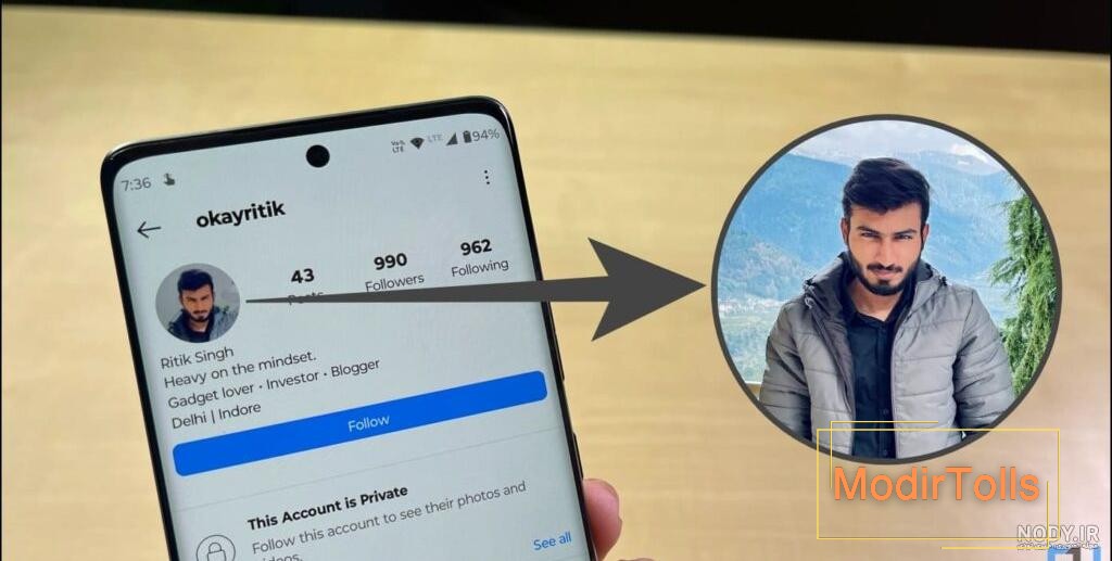 دلیل باز نشدن عکس پروفایل در اینستاگرام دلیل باز نشدن عکس پروفایل در اینستاگرام