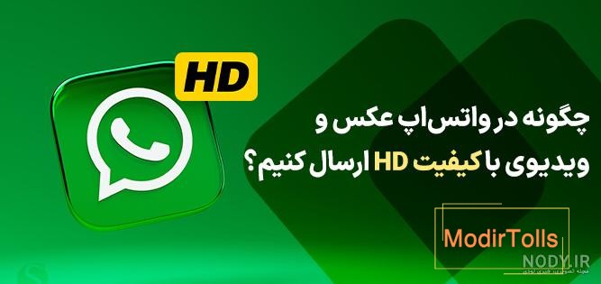 راهنمای کامل سایز استاندارد عکس برای شبکه های اجتماعی