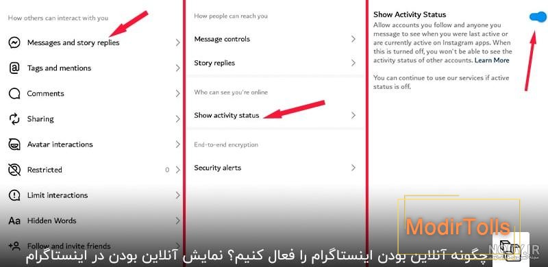 1+1 روش برای بزرگ نشدن عکس پروفایل اینستاگرام 1+1 روش برای بزرگ نشدن عکس پروفایل اینستاگرام