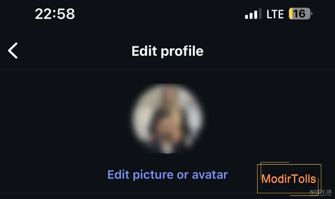 1+1 روش برای بزرگ نشدن عکس پروفایل اینستاگرام