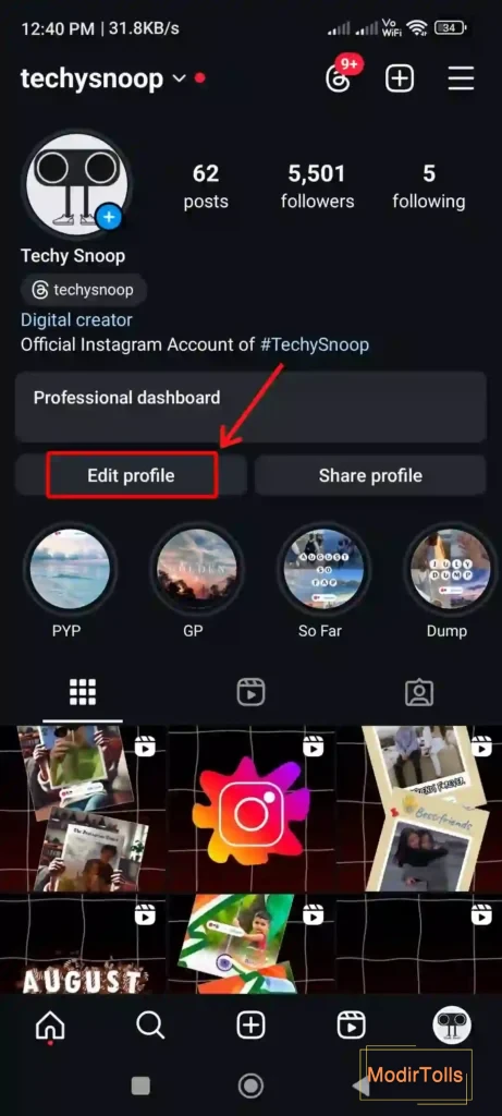 4 روش برای مشاهده عکس های پروفایل اینستاگرام در اندازه کامل (تلفن،  کامپیوتر) – فالوور سل