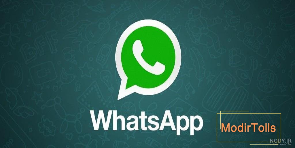 روش مخفی کردن پروفایل واتساپ از افراد غریبه یا افراد خاص - جالب آموز