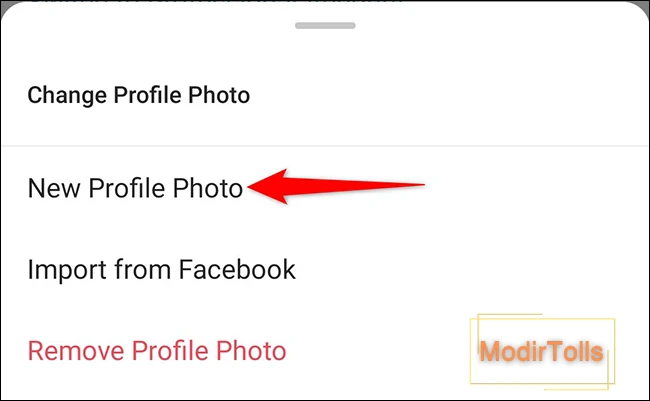 روش گذاشتن عکس برای پروفایل اینستاگرام روش گذاشتن عکس برای پروفایل اینستاگرام