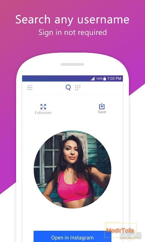 زوم نکردن عکس پروفایل اینستاگرام