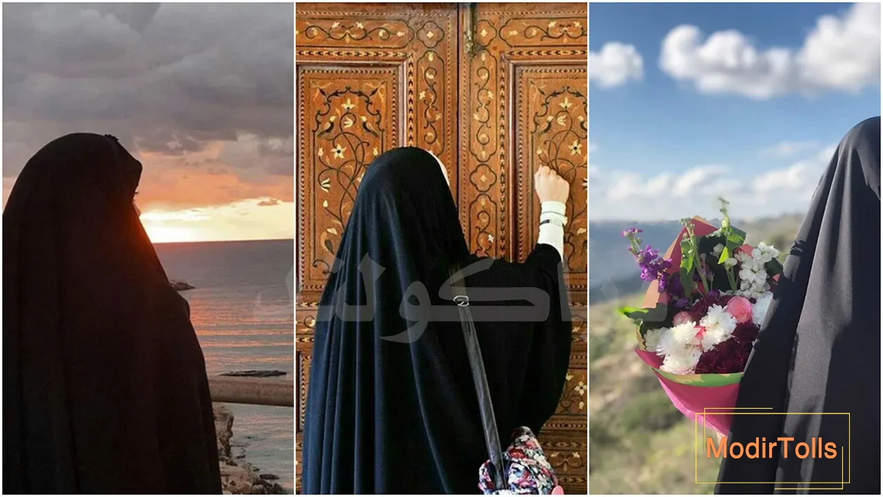 عکس دختر با حجاب خوشگل برای پروفایل” میتونی بهترین و جدیدترین ها رو ببینی  اینجا - گلی خانوم