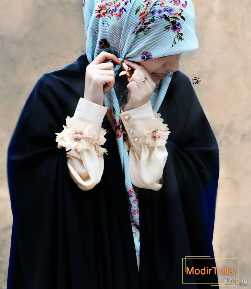 عکس دختر با چادر 1401 | عکس پروفایل دختر چادری در پاییز | عکس دختر چادری از  پشت سر