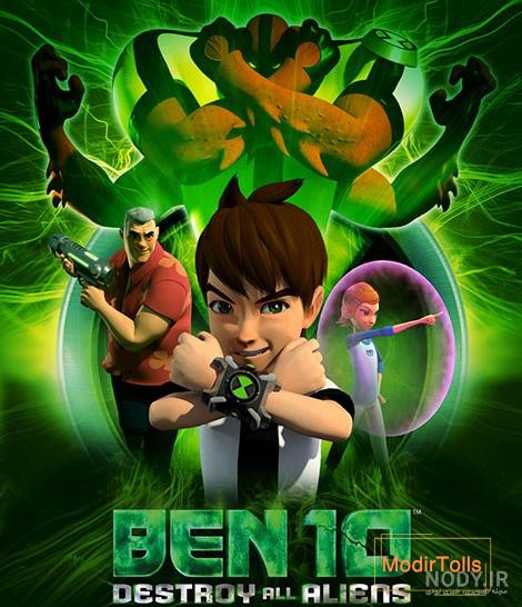 قیمت و خرید ساعت مچی بان دای مدل Ben 10 Alien Force کد 27606 قیمت و خرید ساعت مچی بان دای مدل Ben 10 Alien Force کد 27606
