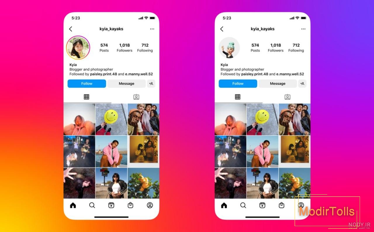 مخفی کردن پروفایل اینستاگرام برای حفظ امنیت و حریم شخصی