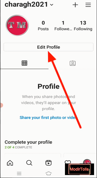 مخفی کردن پروفایل اینستاگرام برای حفظ امنیت و حریم شخصی مخفی کردن پروفایل اینستاگرام برای حفظ امنیت و حریم شخصی