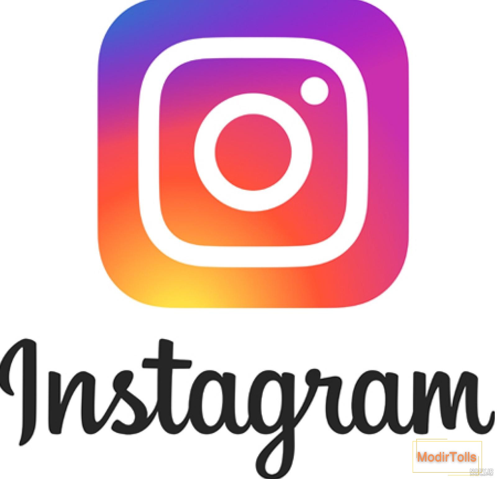 نحوه مخفی کردن پروفایل اینستاگرام نحوه مخفی کردن پروفایل اینستاگرام