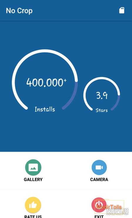 نحوه گذاشتن عکس پروفایل گروه واتساپ