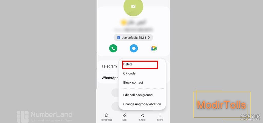 چطور عکس پروفایل واتساپ را از بعضی ها مخفی کنیم