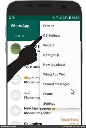 چه کسانی پروفایل اینستاگرام ما را چک می‌کنند؟⚡معرفی 5 برنامه