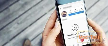 چگونه بفهمیم چه کسانی پروفایل تلگرام ، اینستاگرام ، واتساپ و فیس بوک ما را  چک میکنند؟ - انزل وب