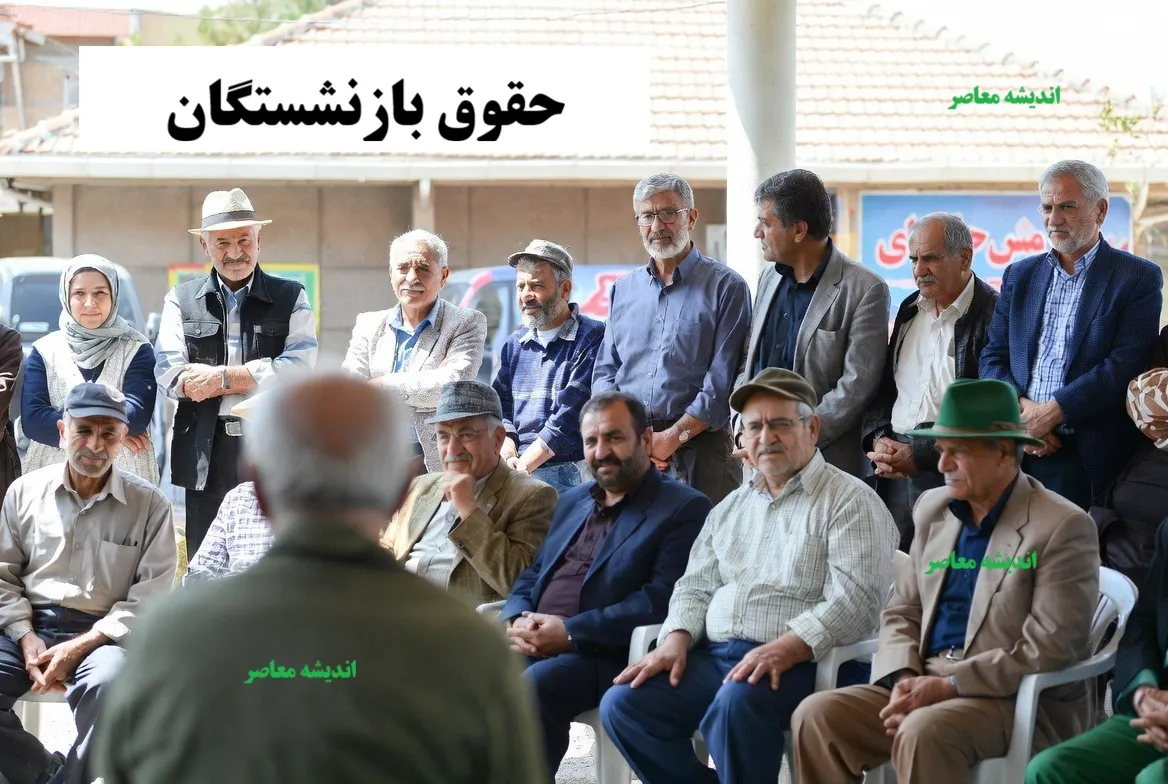 بن کارتی صنعت نفت و پتروشیمی