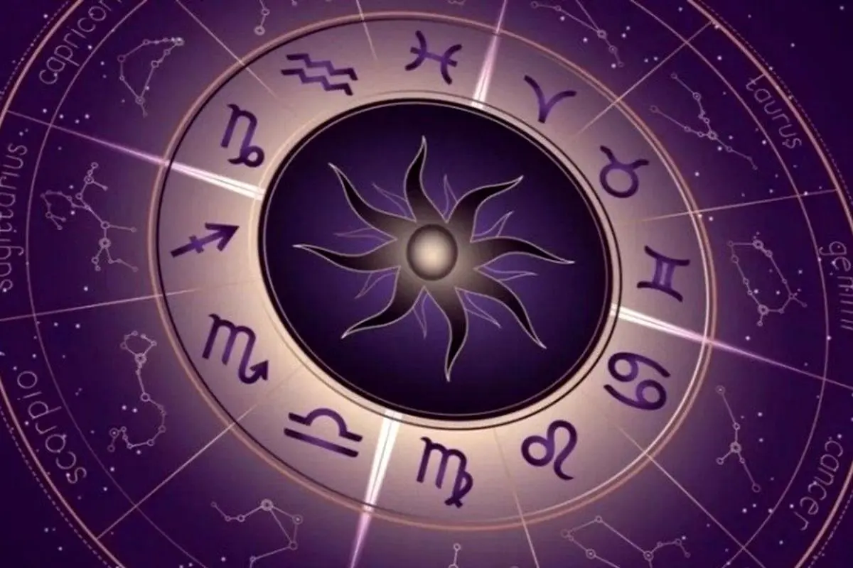 فال ارمنی امروز شنبه 22 آذر 1404