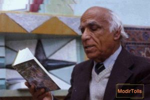 بیوگرافی جلال‌الدین تاج اصفهانی