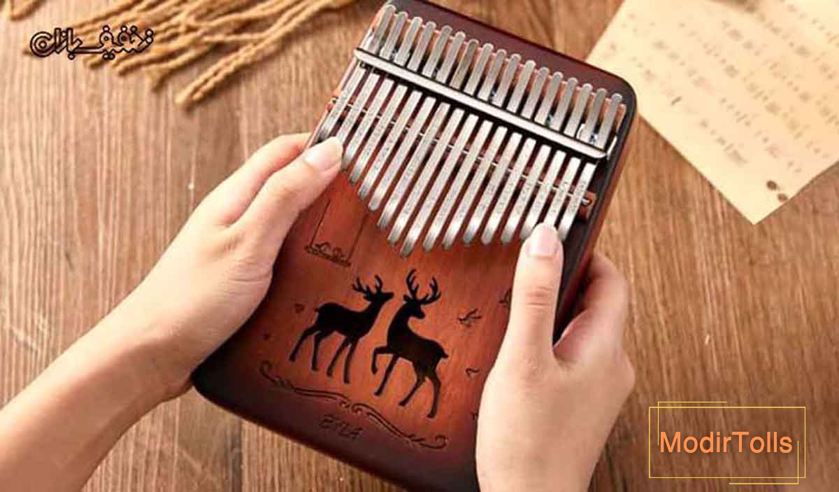 نحوه نگهداری از ساز کالیمبا