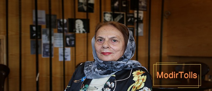 زندگینامه نوین افروز