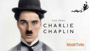 زندگینامه چارلی چاپلین
