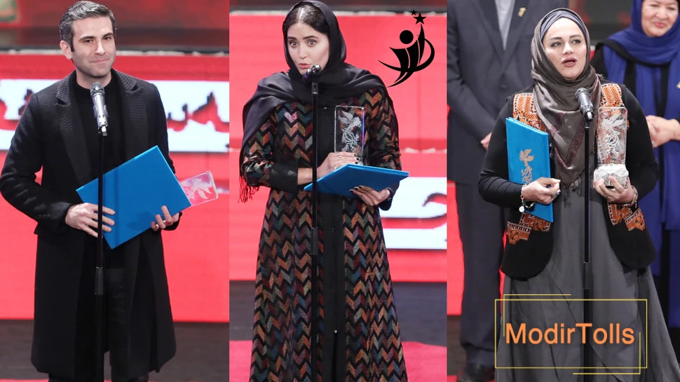 حجاب شاکردوست&nbsp;