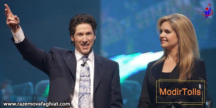 جوئل استین، ویکتوریا اوستین، بیوگرافی ویکتوریا اوستین