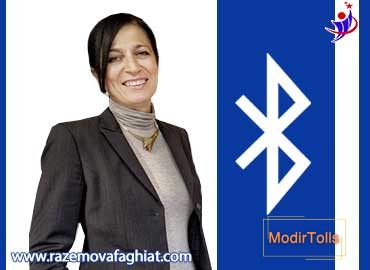 زندگینامه ماریا خرسند| زندگی افراد موفق ایرانی در جهان