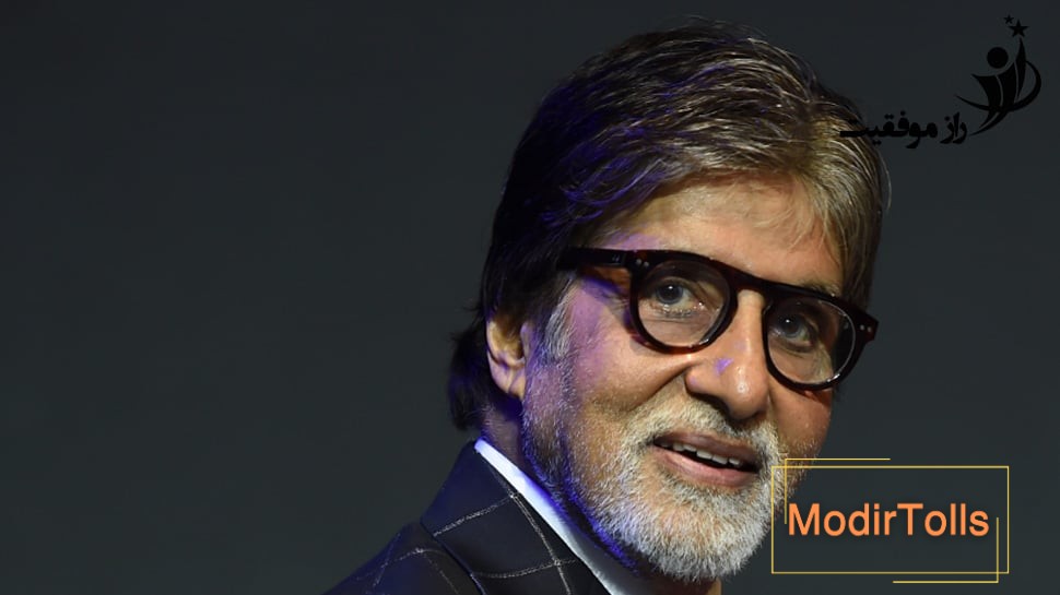 امیتاب باچان