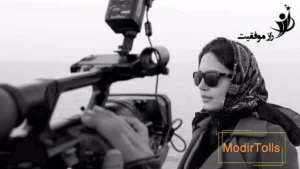 بیوگرافی الناز شاکردوست