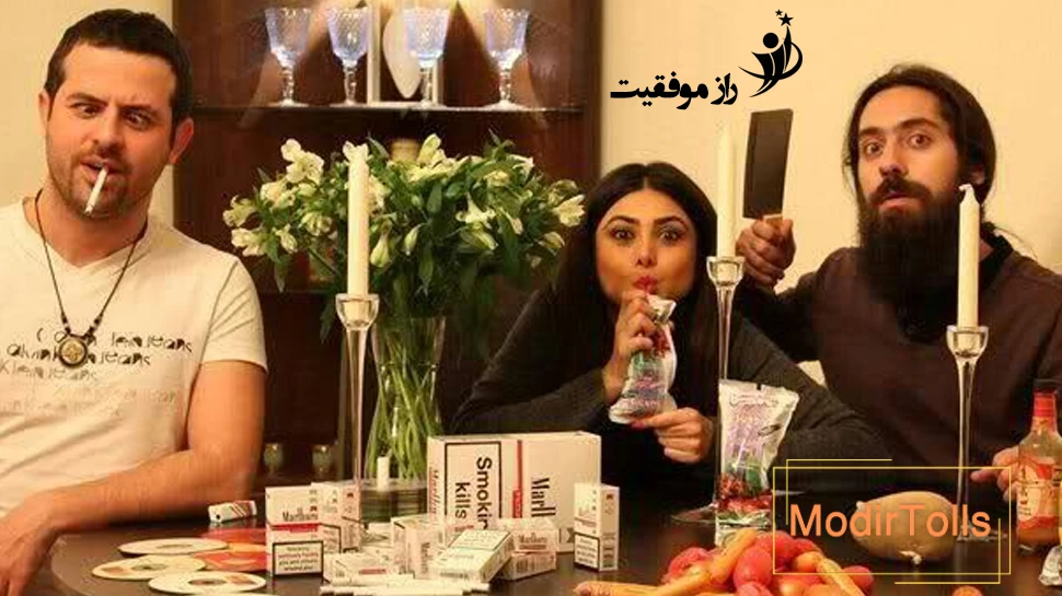 هومن سیدی و آزاده صمدی