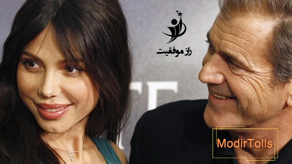 ازدواج مل گیبسون