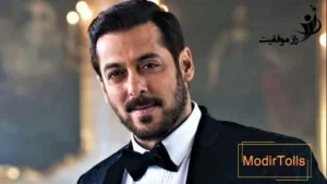 بیوگرافی سلمان خان