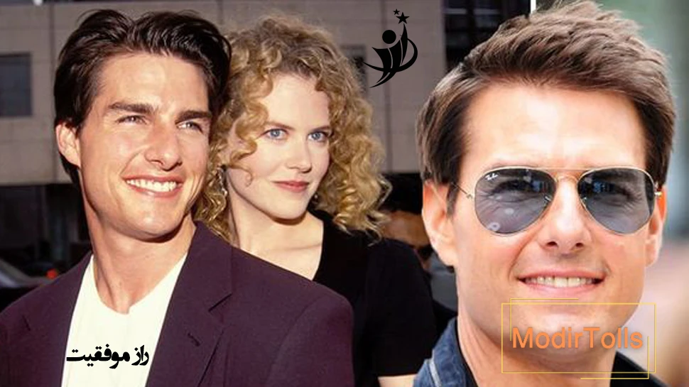 عاشقانه های تام کروز